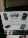 Kitchen appliance bundle